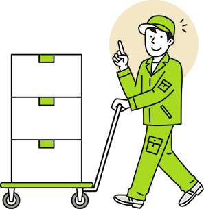 イラスト